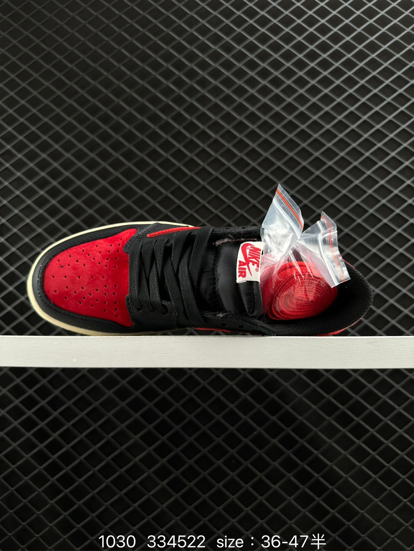 fragment design x Travis Scott x Nike Air Jordan 1 Low OG SP”Black/Green Toe“